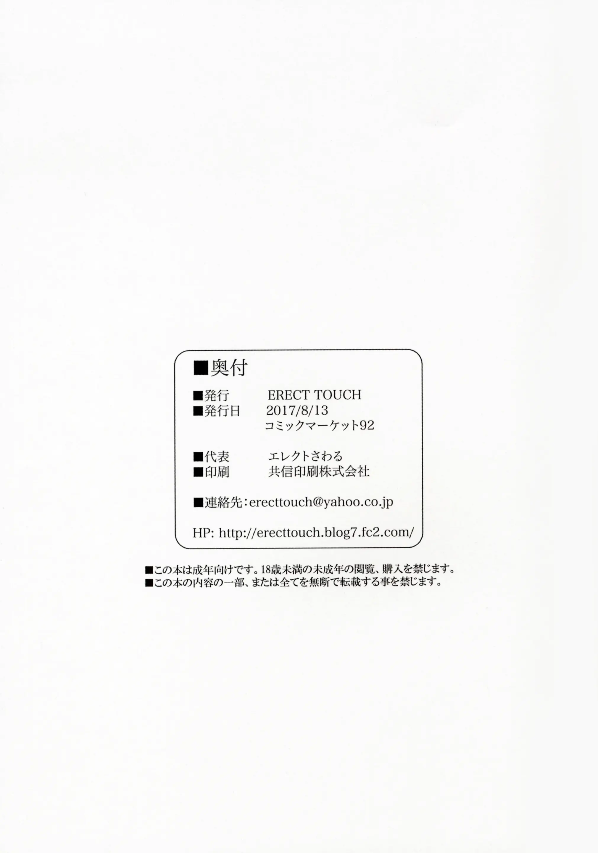 웹툰 이미지 32
