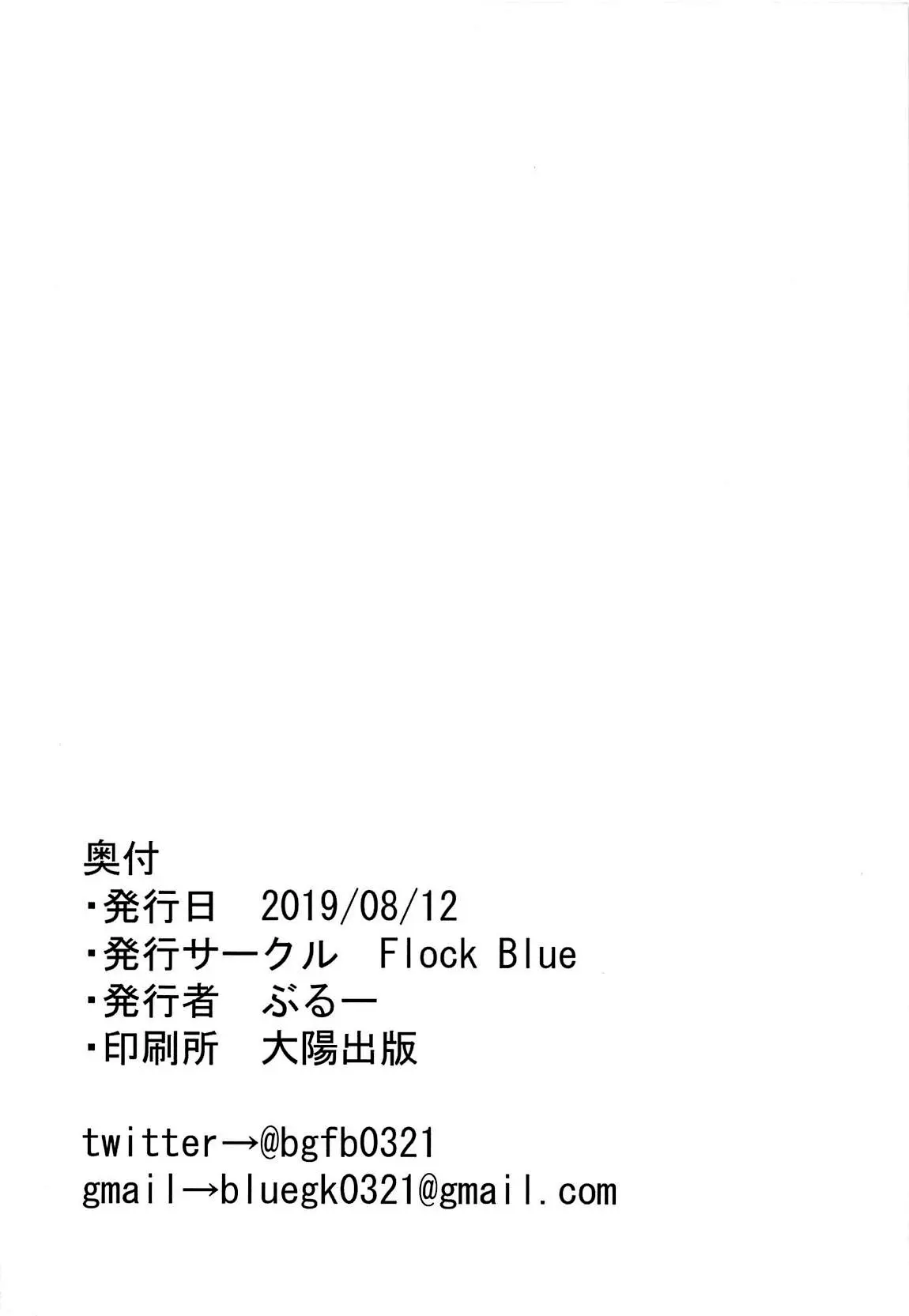 웹툰 이미지 19