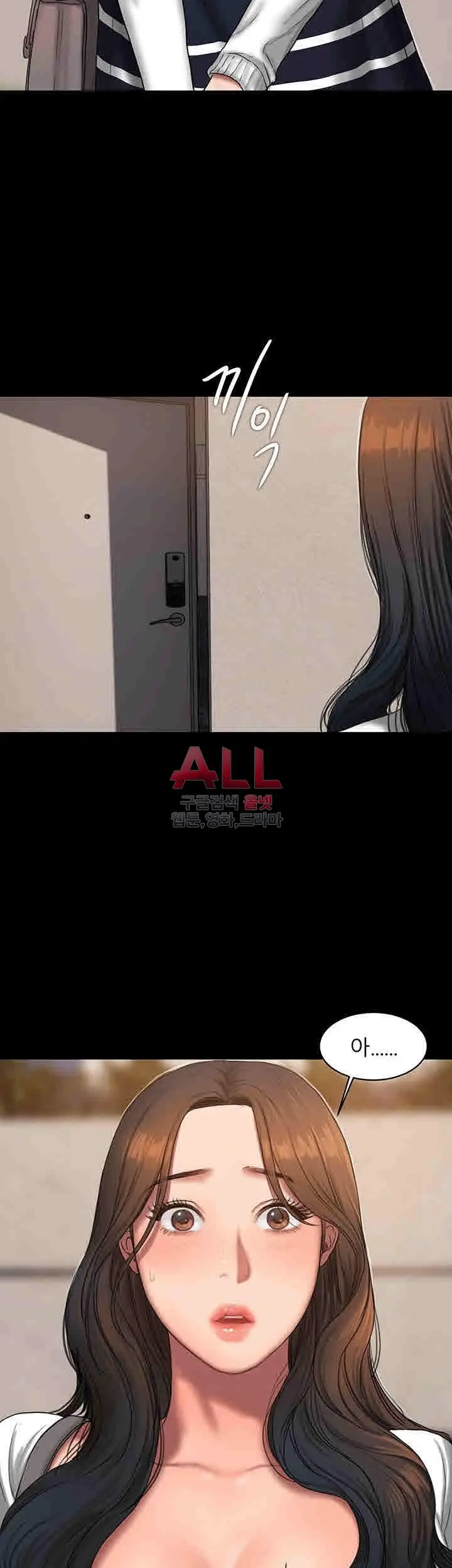 웹툰 이미지 345