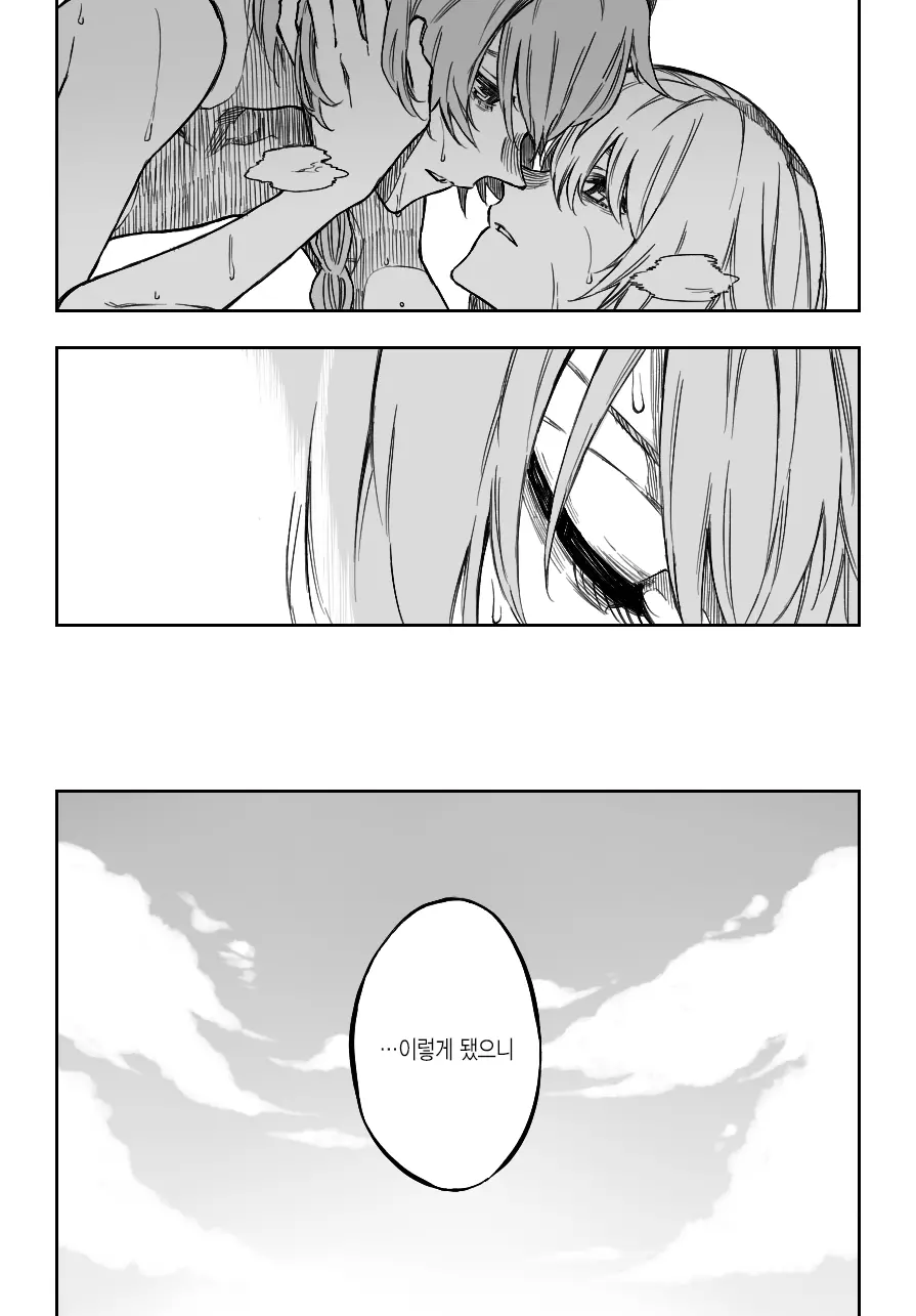웹툰 이미지 10