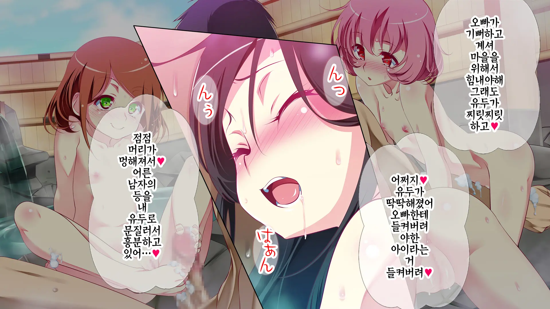 웹툰 이미지 51