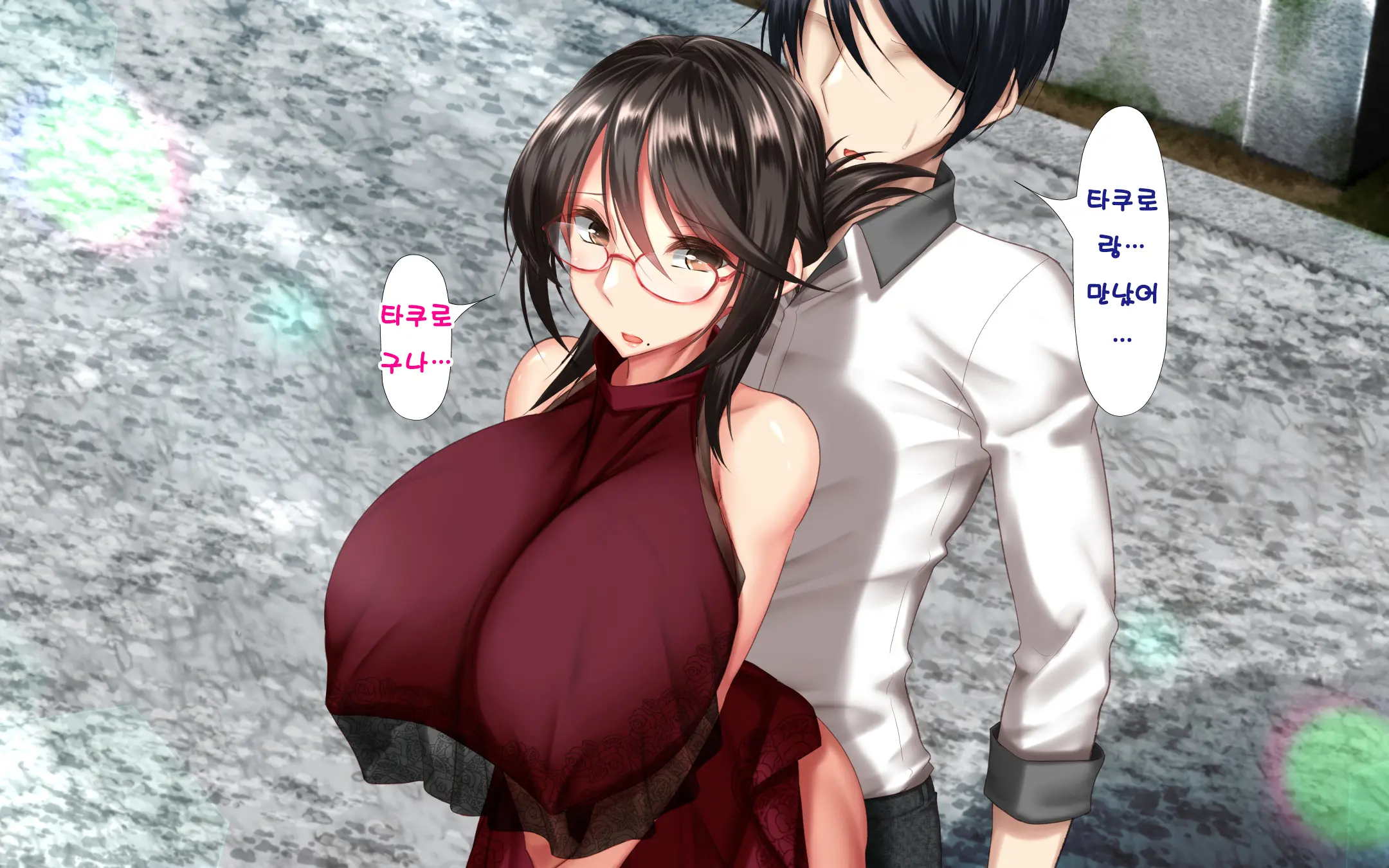 웹툰 이미지 44