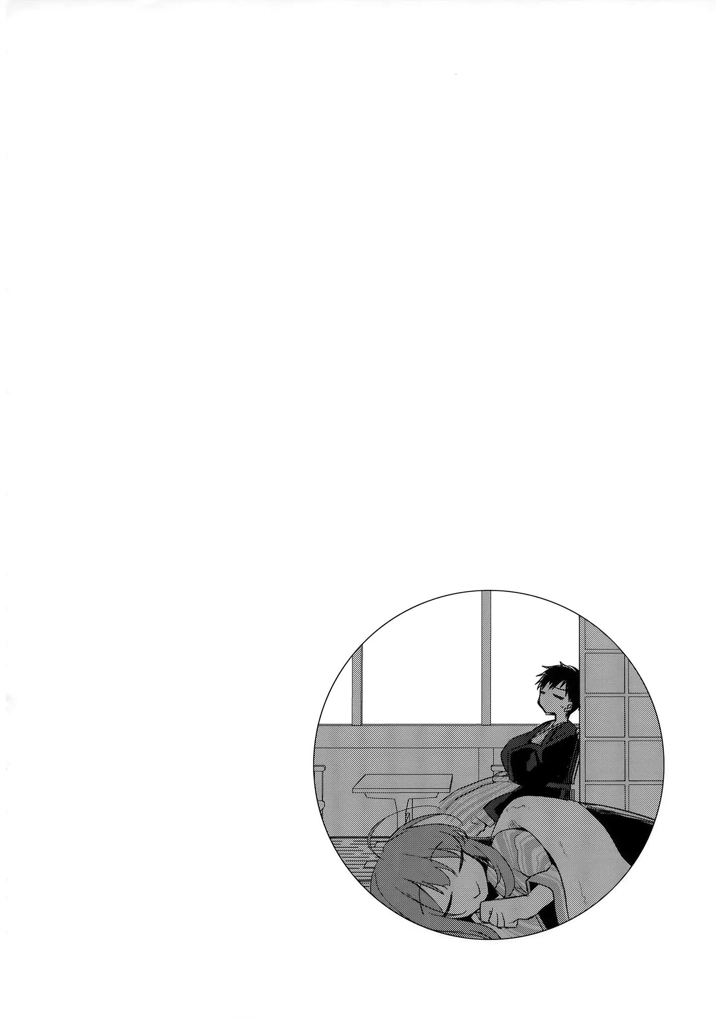 웹툰 이미지 18