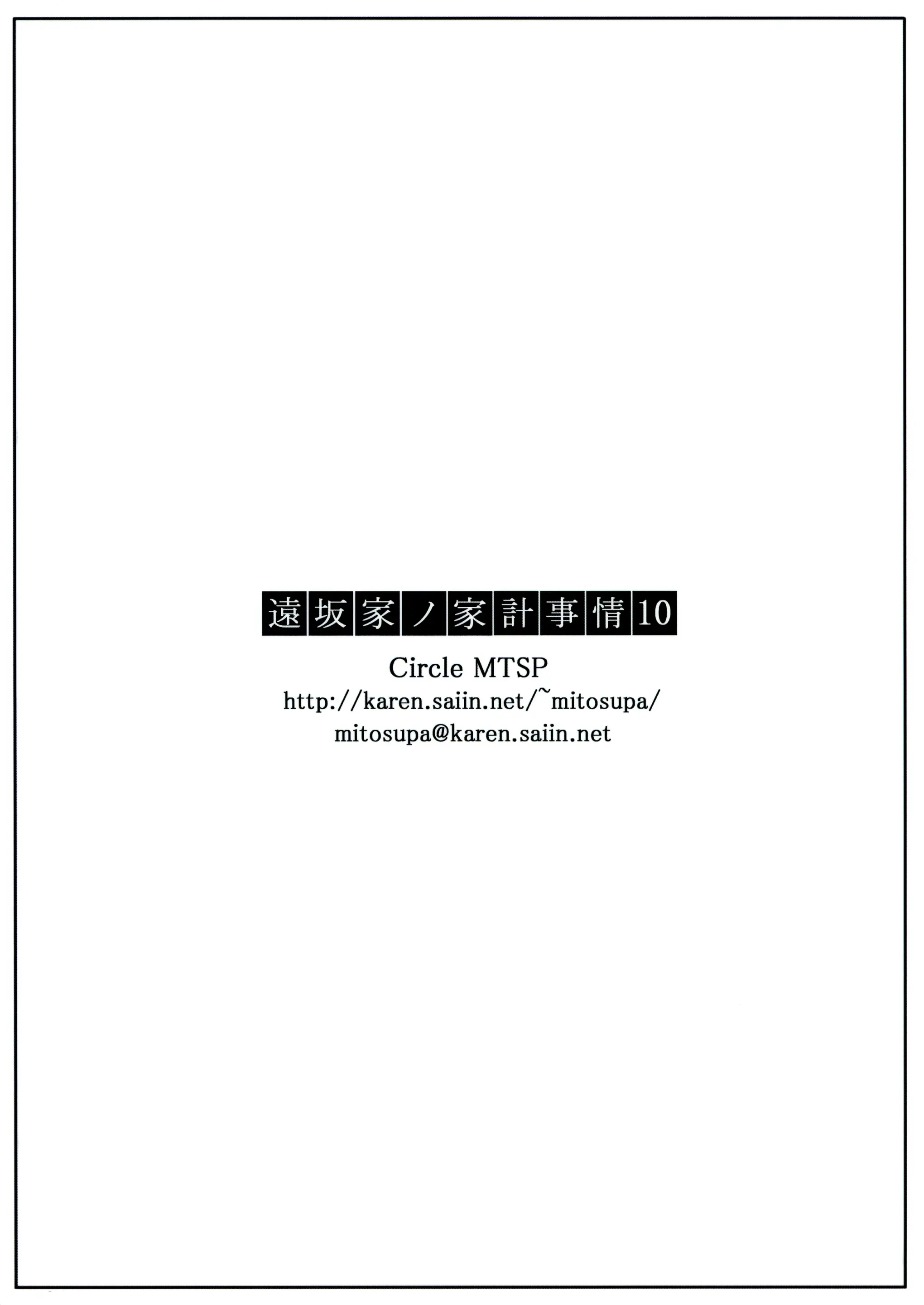 웹툰 이미지 57
