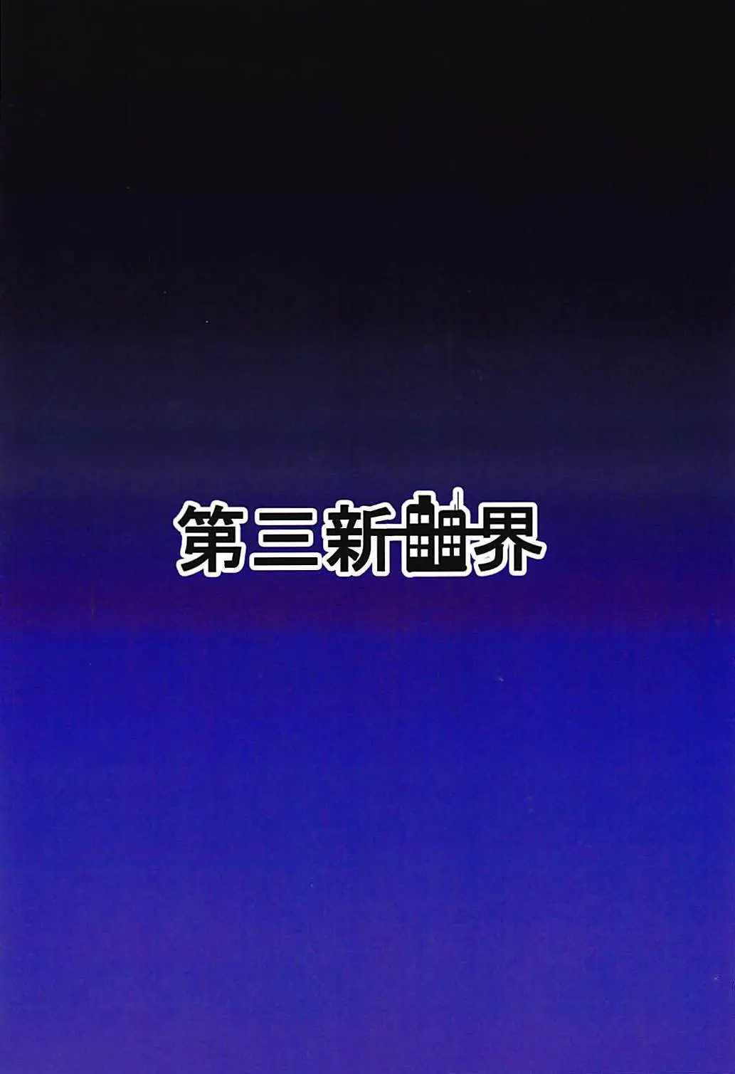 웹툰 이미지 21