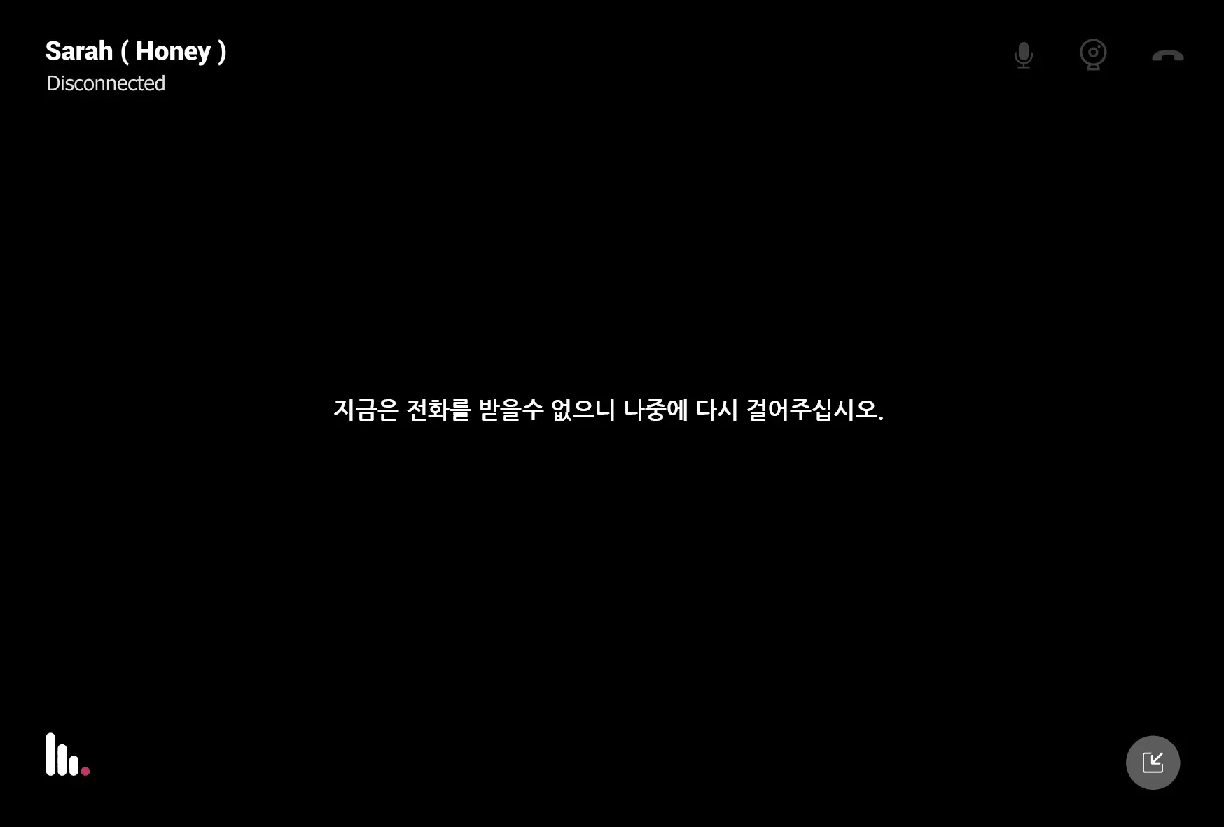 웹툰 이미지 103