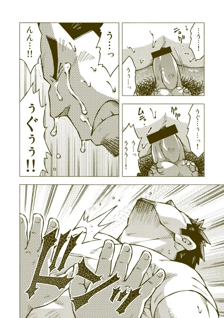 웹툰 이미지 22