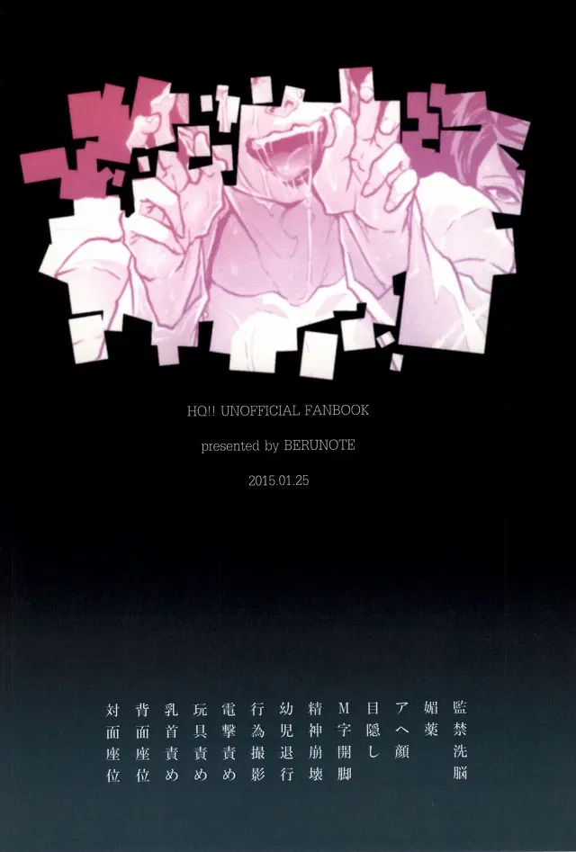 웹툰 이미지 26