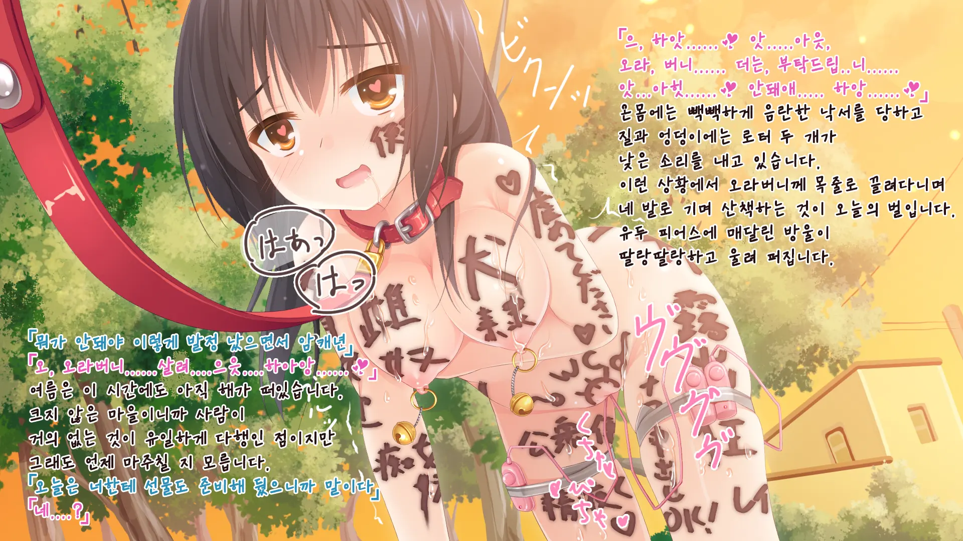 웹툰 이미지 14