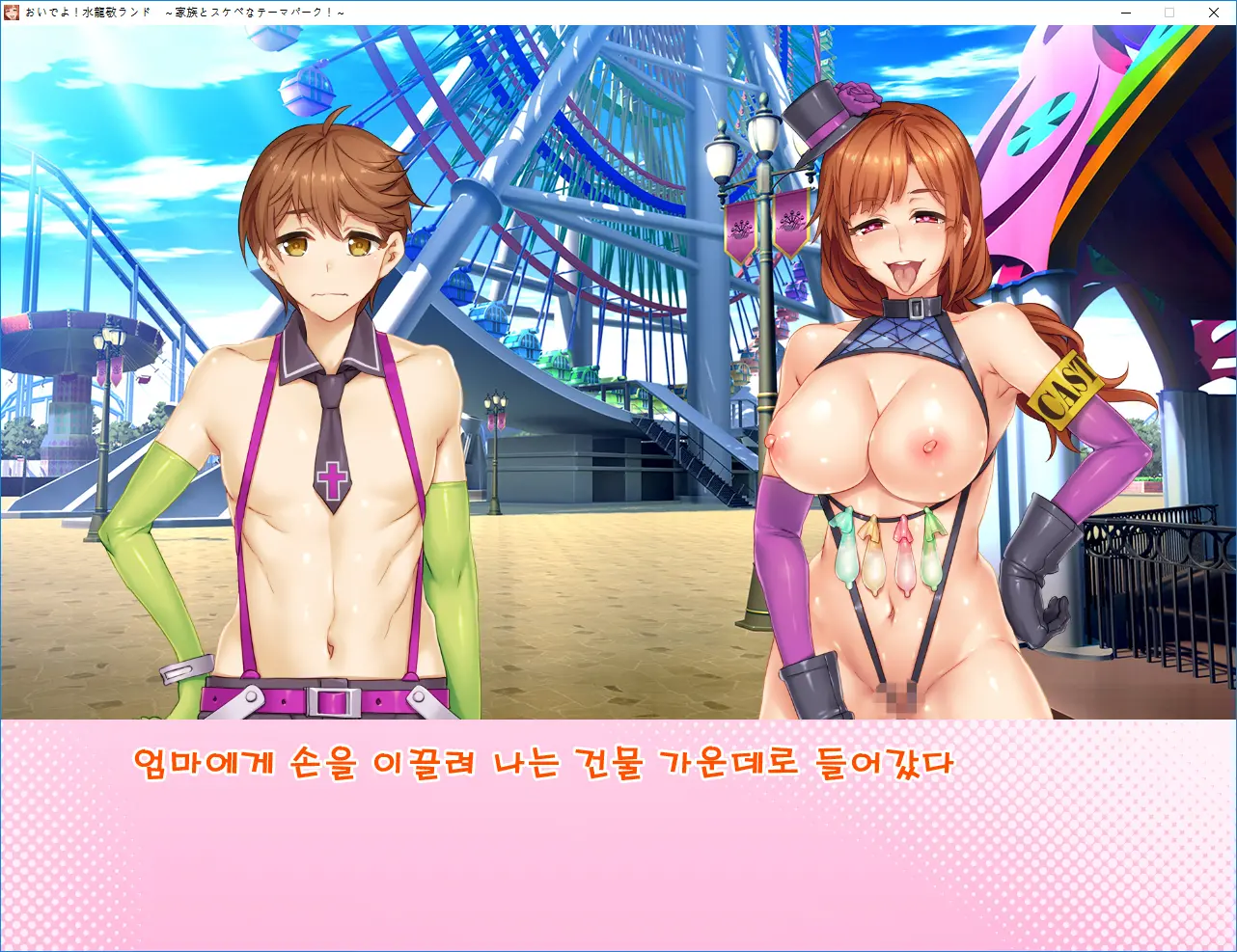 웹툰 이미지 28