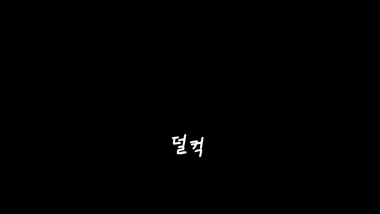 웹툰 이미지 7