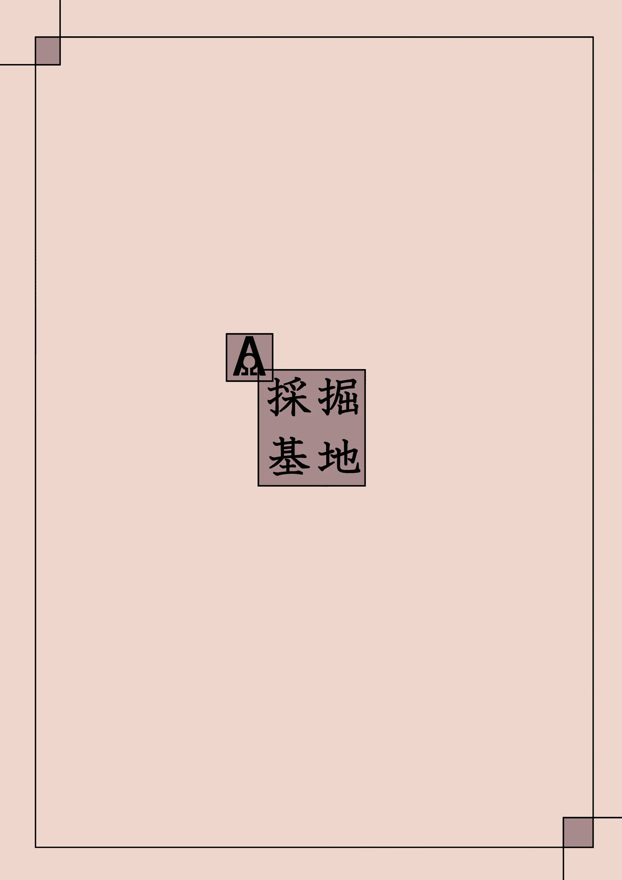 웹툰 이미지 25