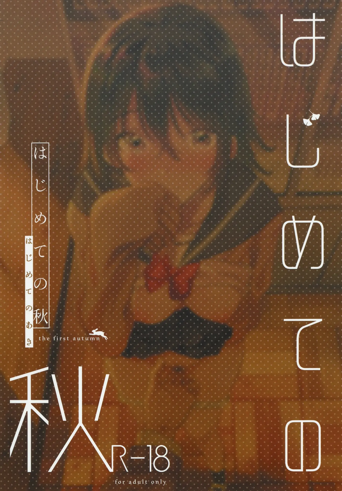 웹툰 이미지 27