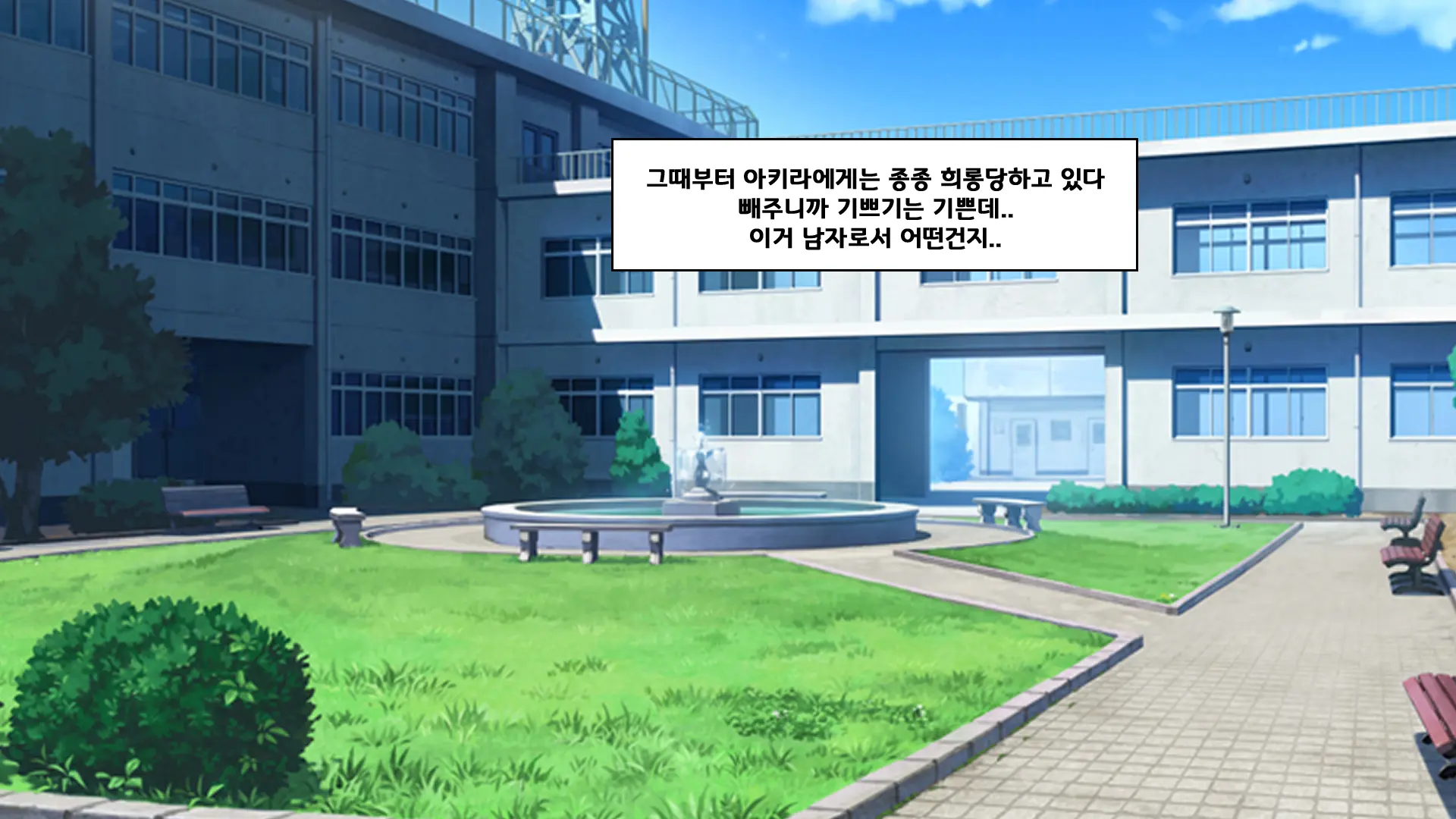 웹툰 이미지 39