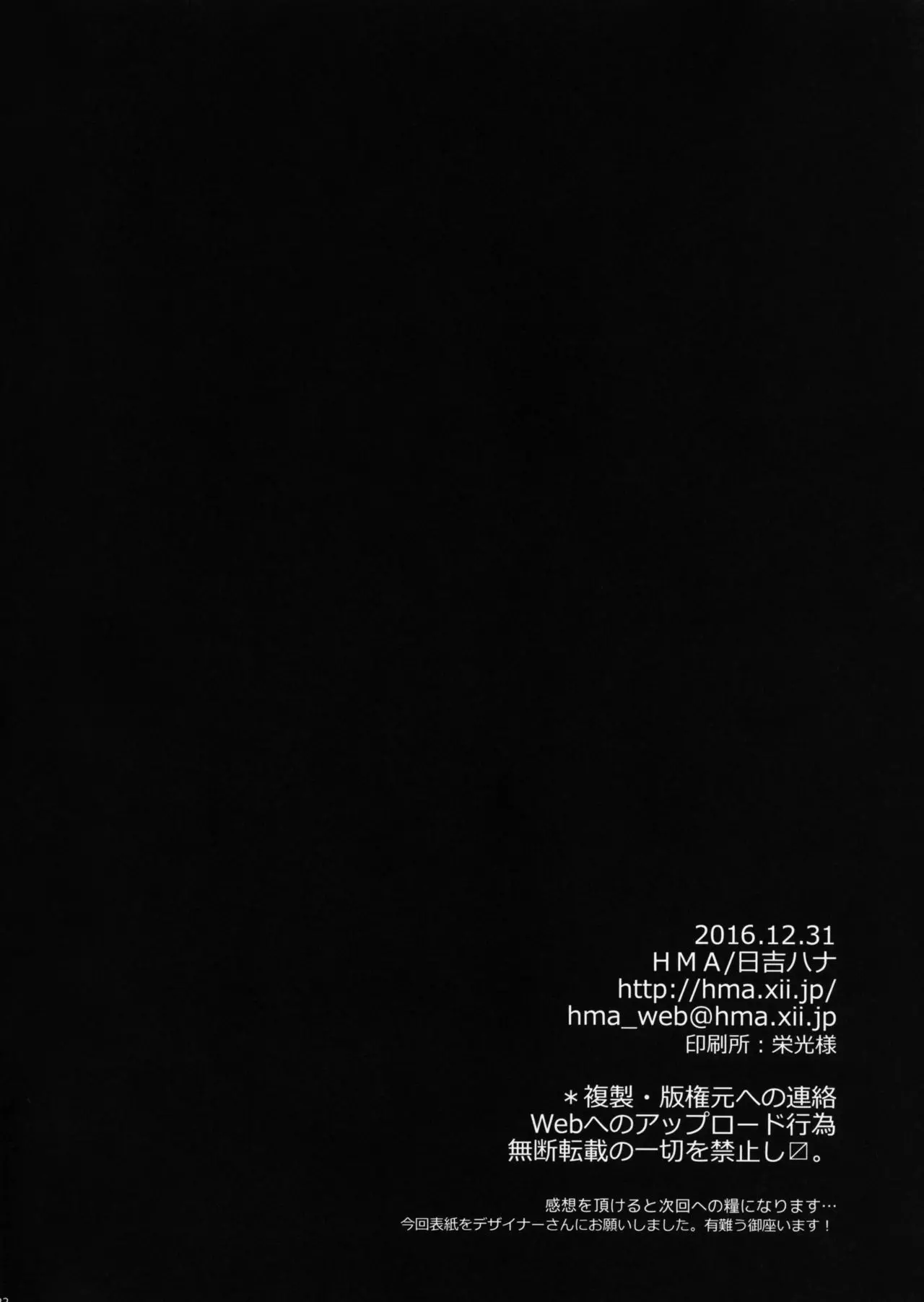 웹툰 이미지 18