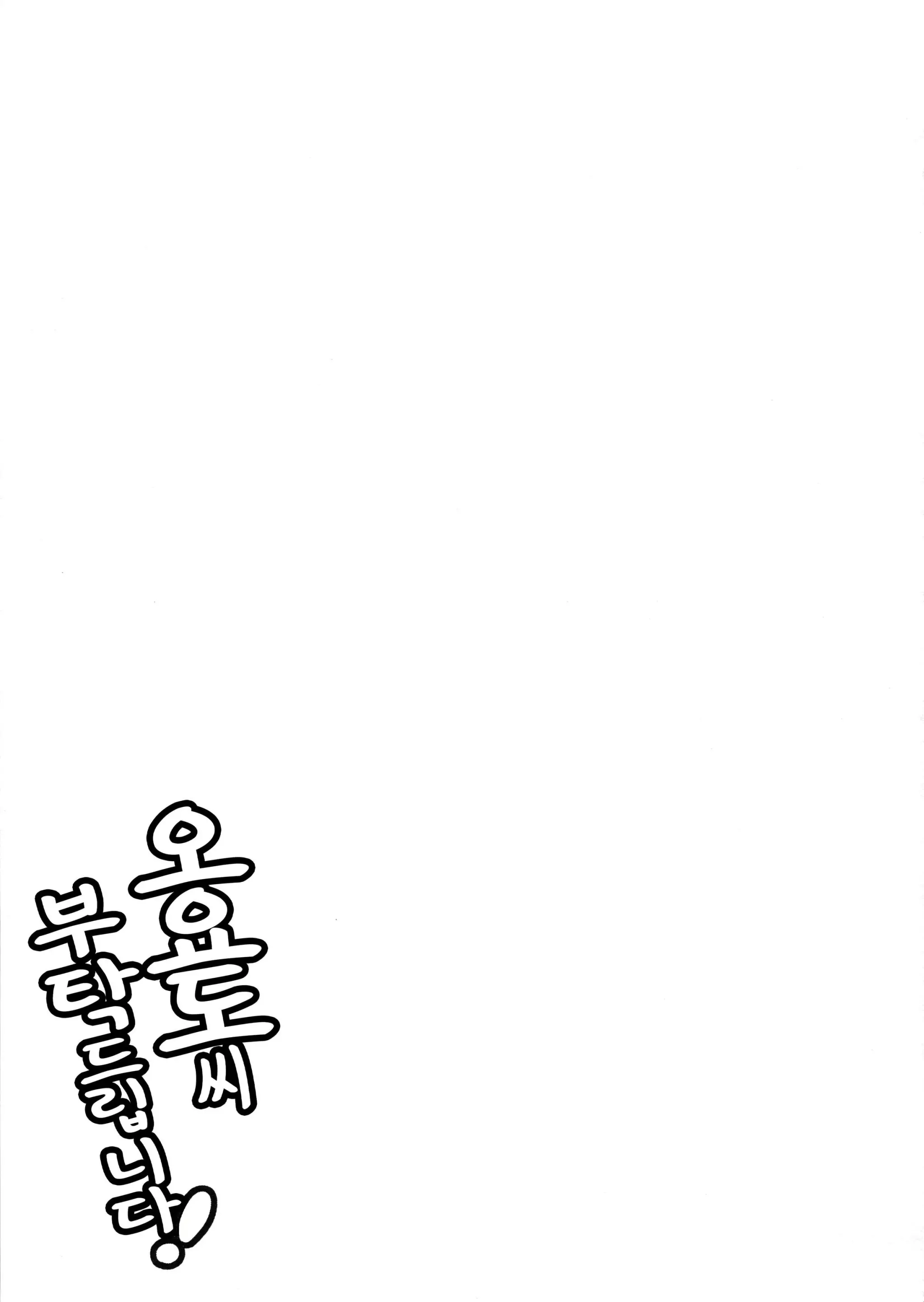웹툰 이미지 21