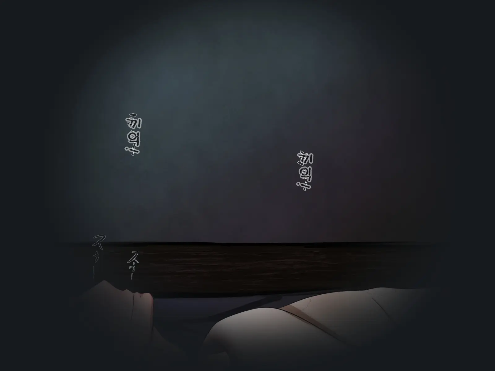 웹툰 이미지 44