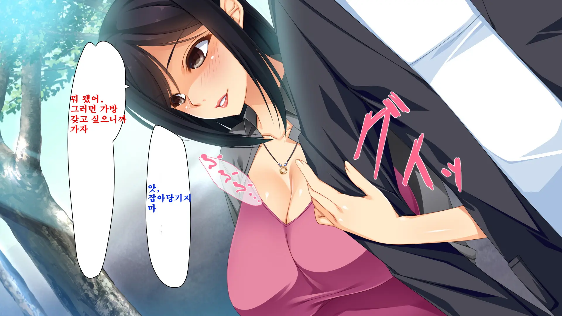 웹툰 이미지 133