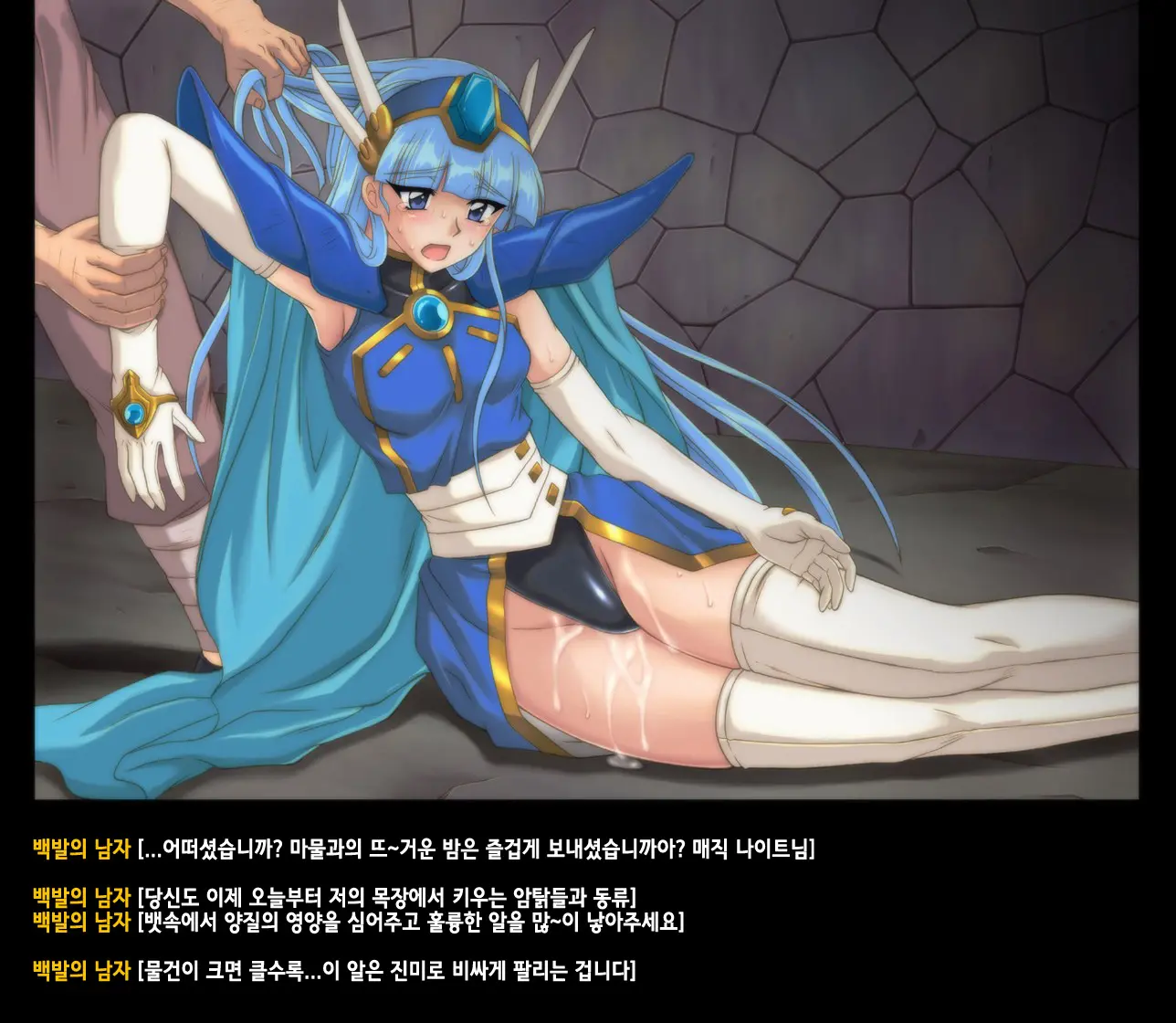 웹툰 이미지 15