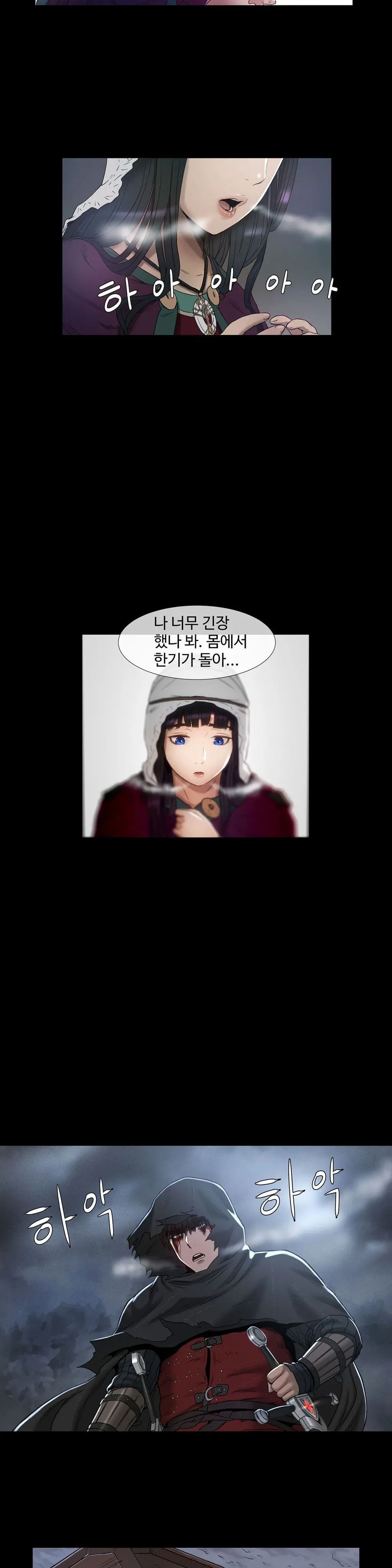 웹툰 이미지 114