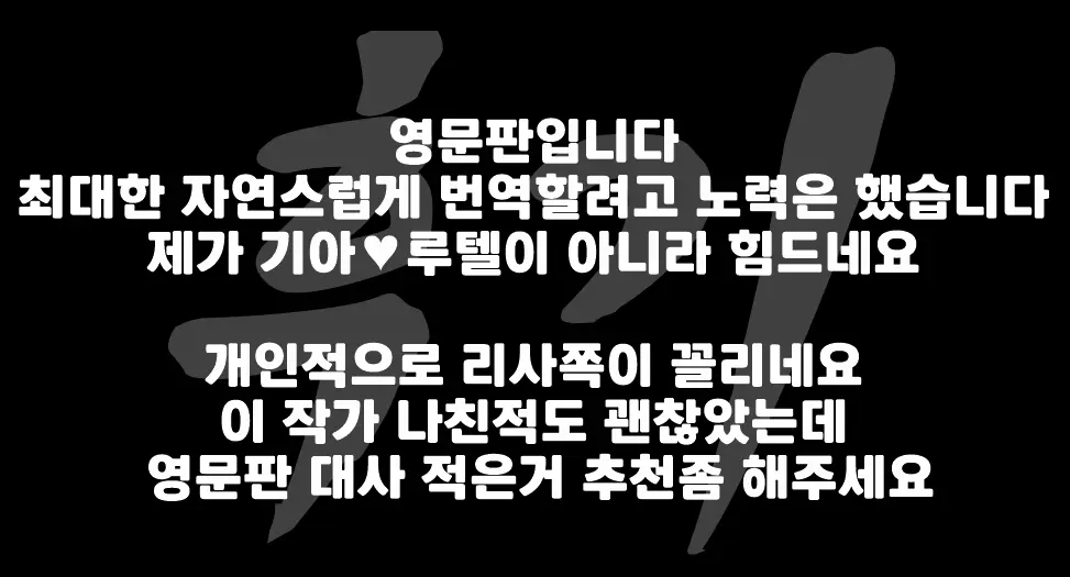 웹툰 이미지 15