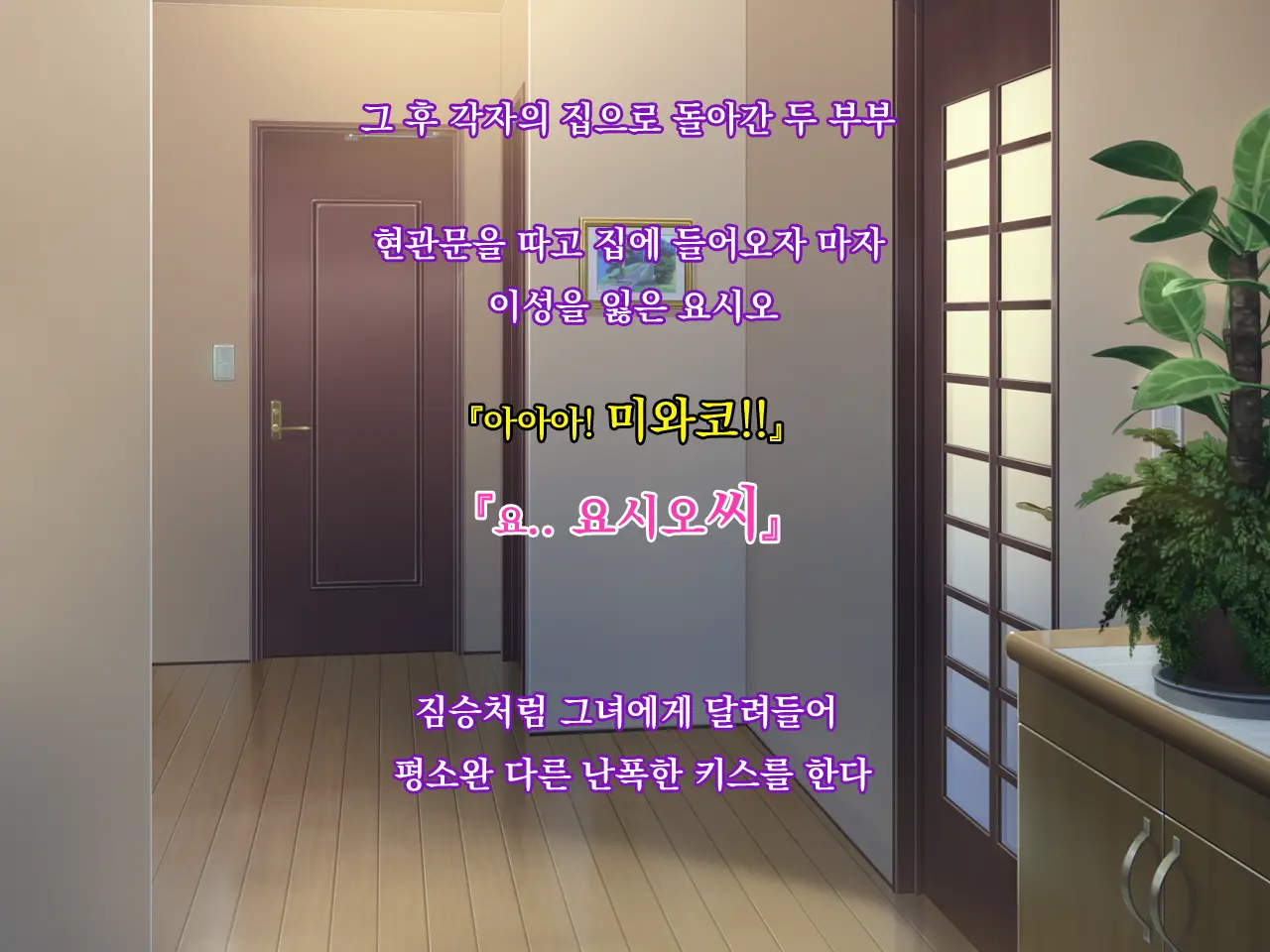 웹툰 이미지 36