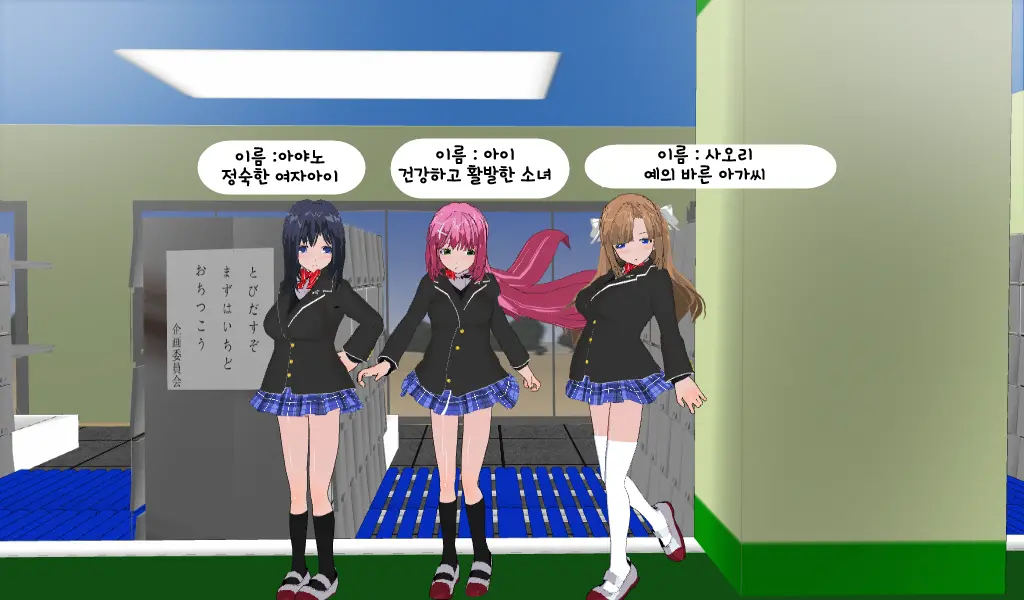 웹툰 이미지 0