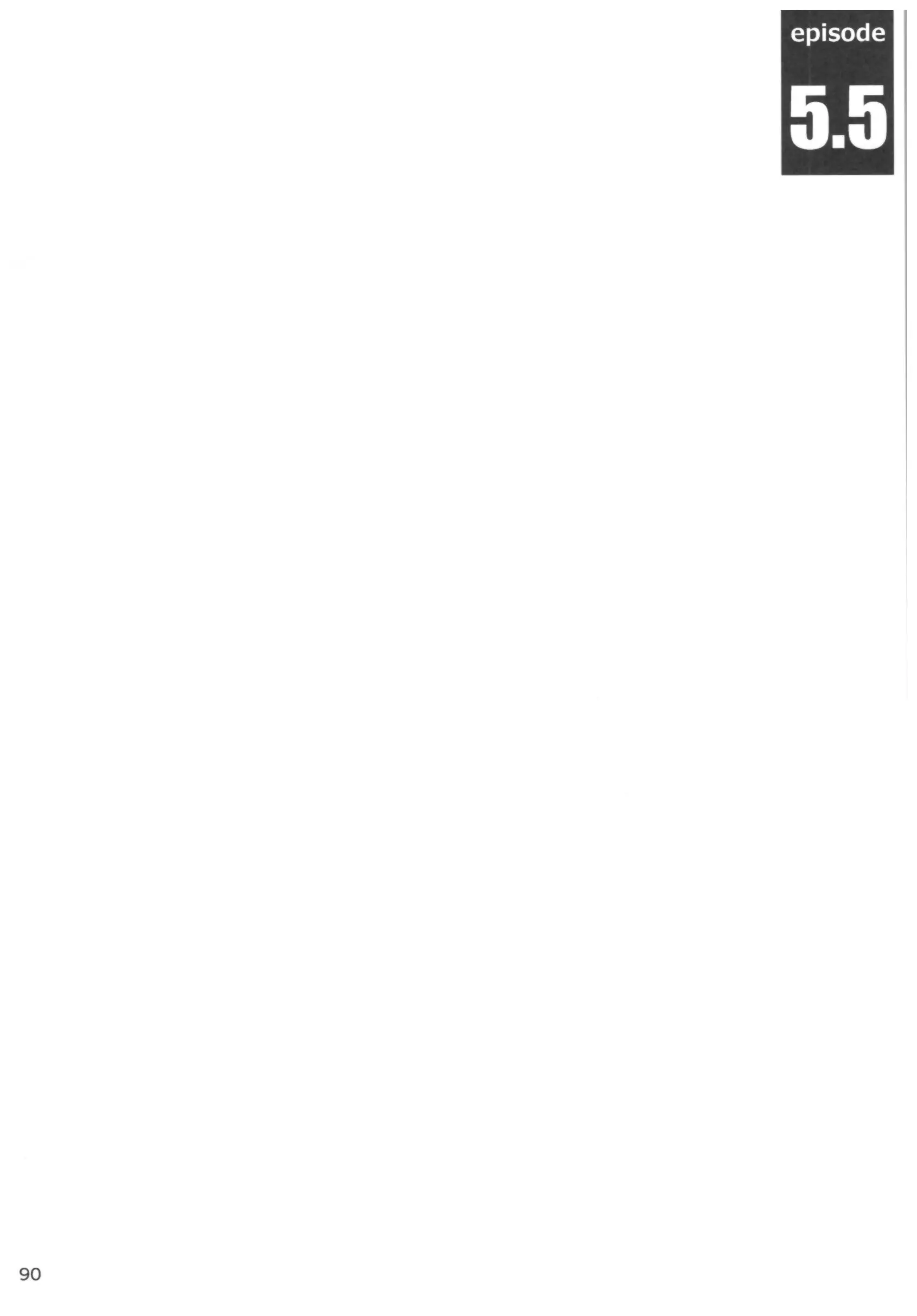 웹툰 이미지 88