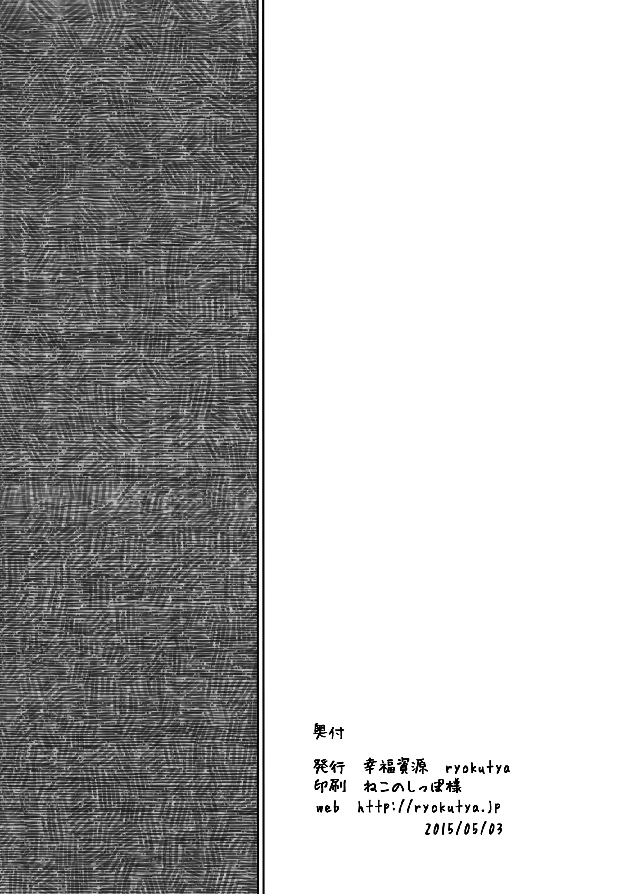 웹툰 이미지 10