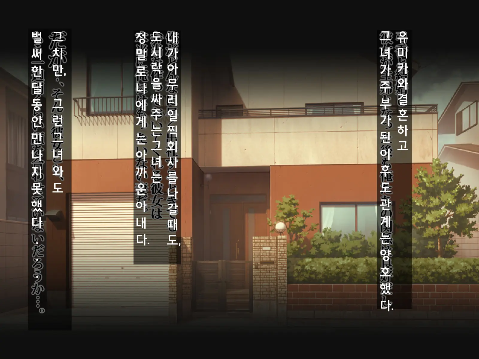 웹툰 이미지 11