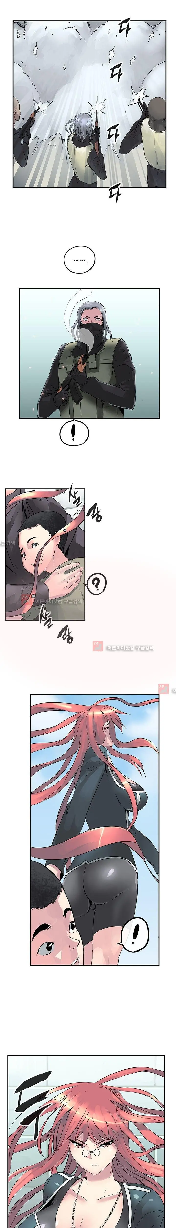 웹툰 이미지 222
