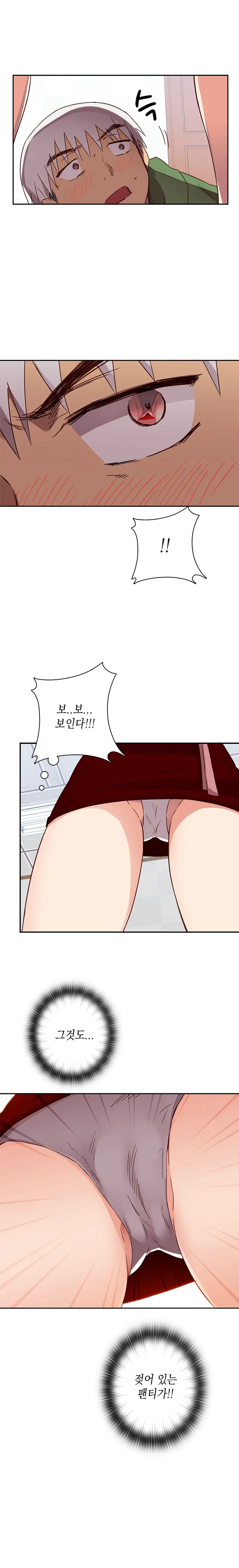 웹툰 이미지 155