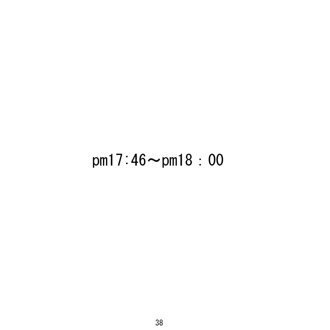 웹툰 이미지 38