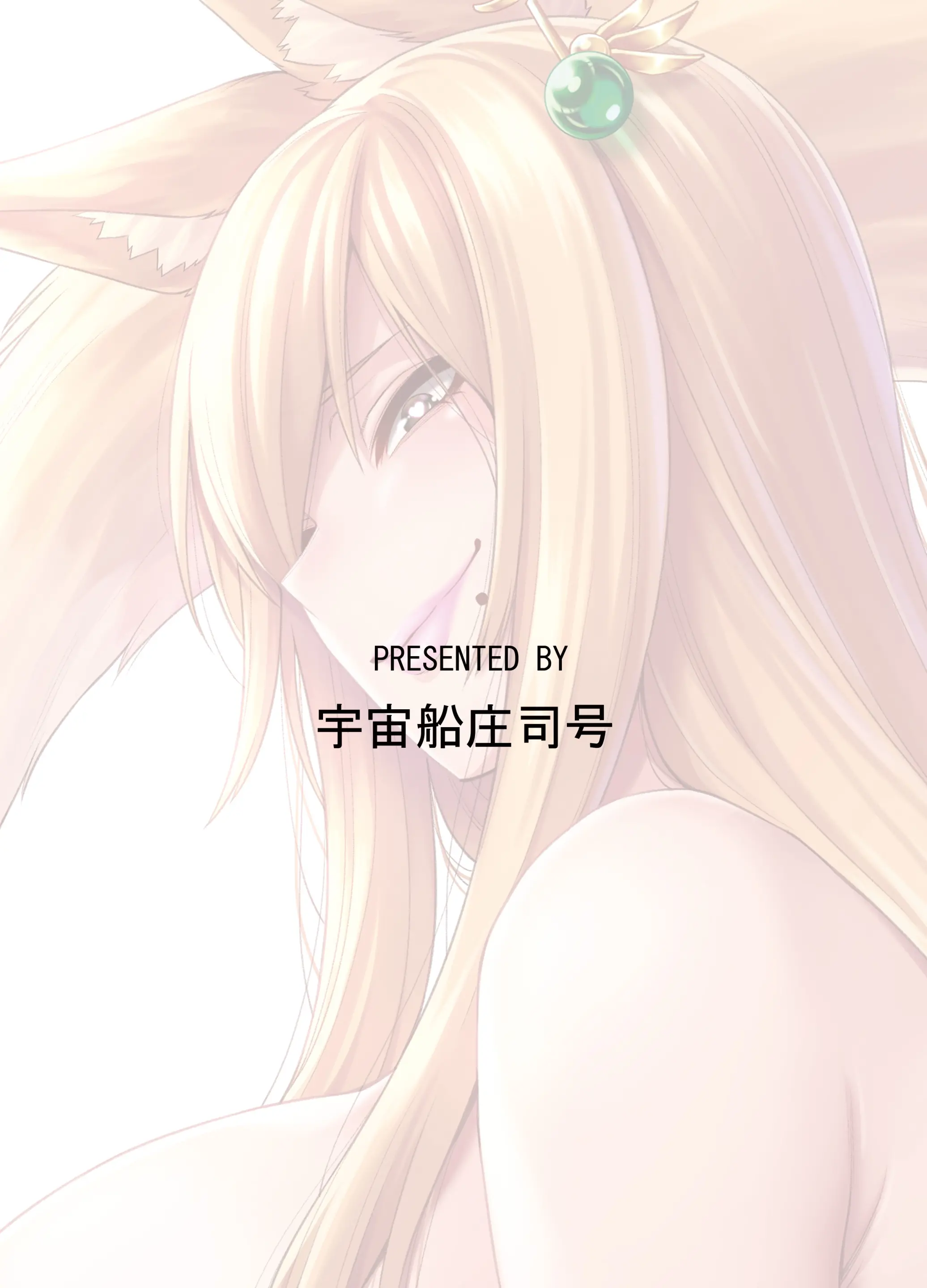 웹툰 이미지 29