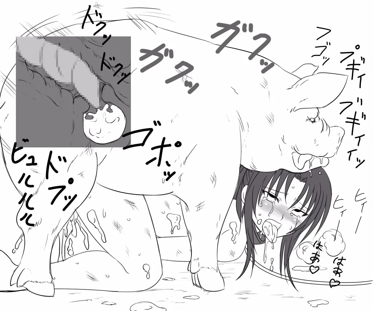 웹툰 이미지 134