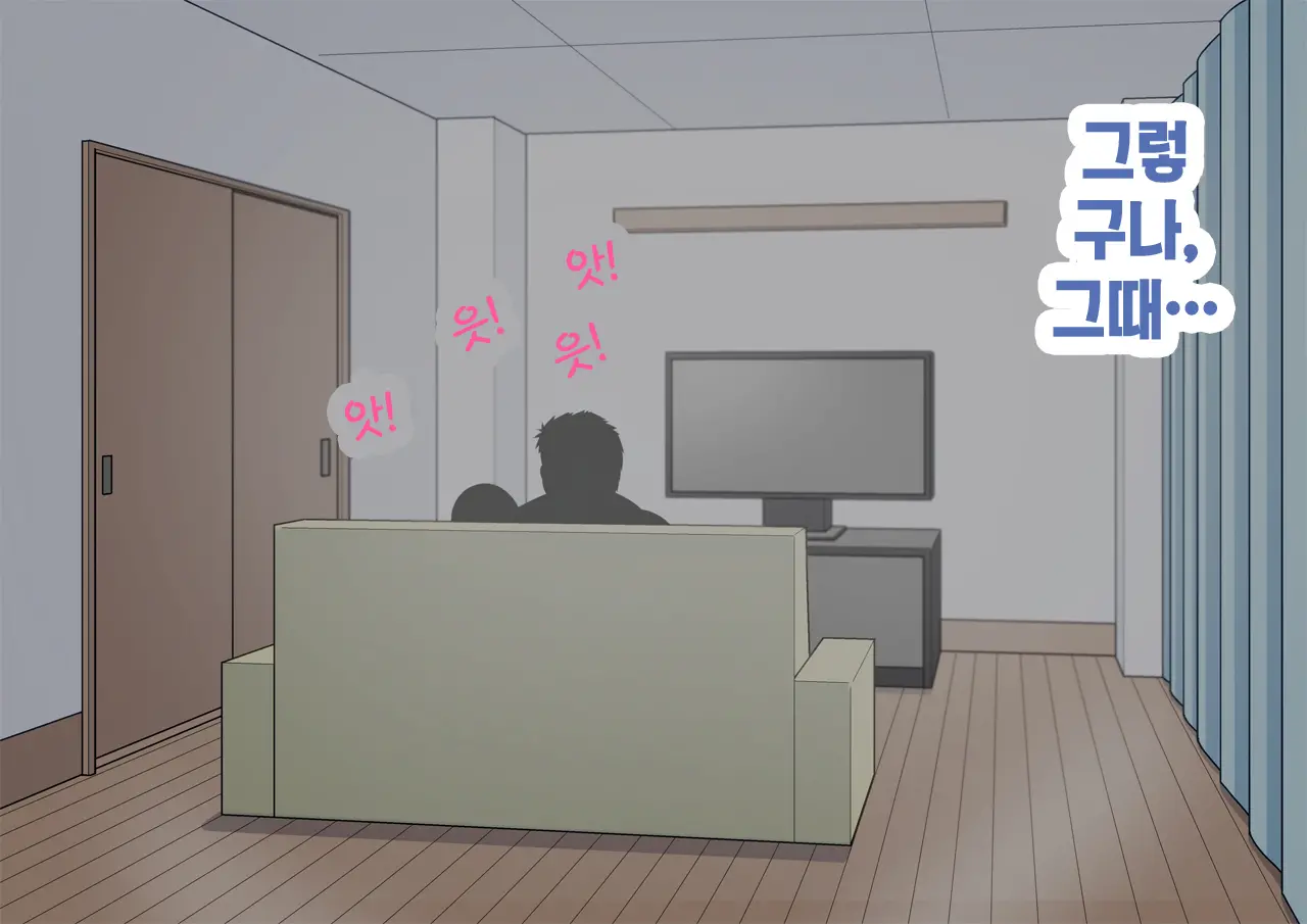 웹툰 이미지 51