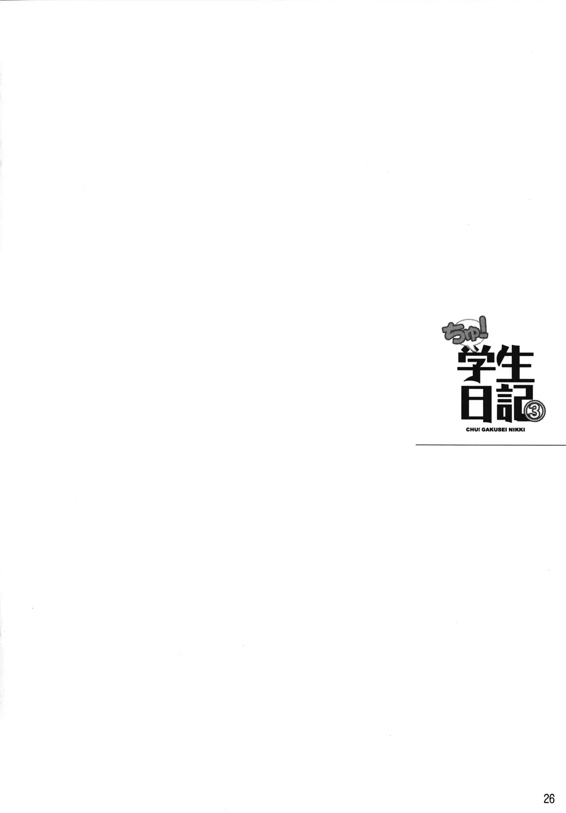 웹툰 이미지 24