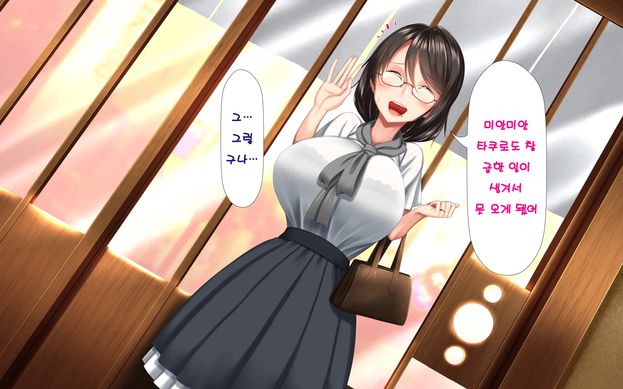 웹툰 이미지 71