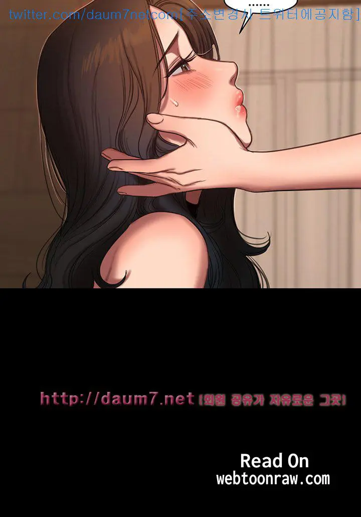 웹툰 이미지 75