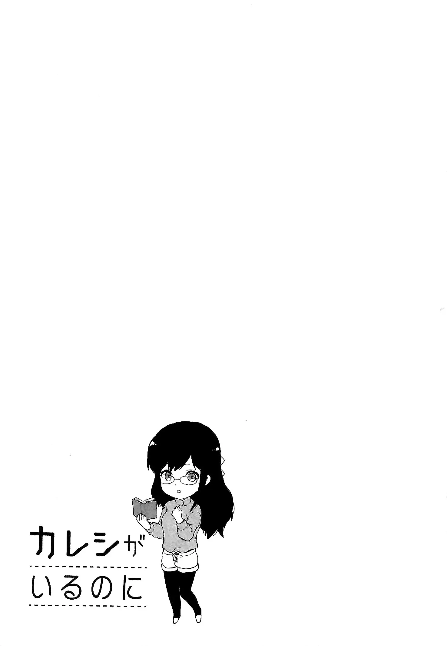 웹툰 이미지 78
