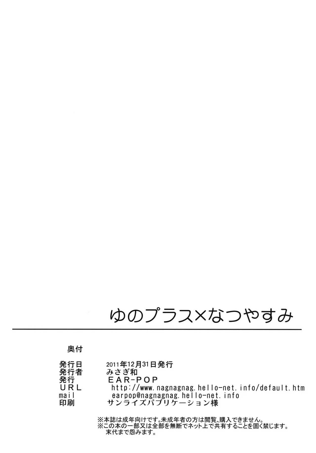 웹툰 이미지 21