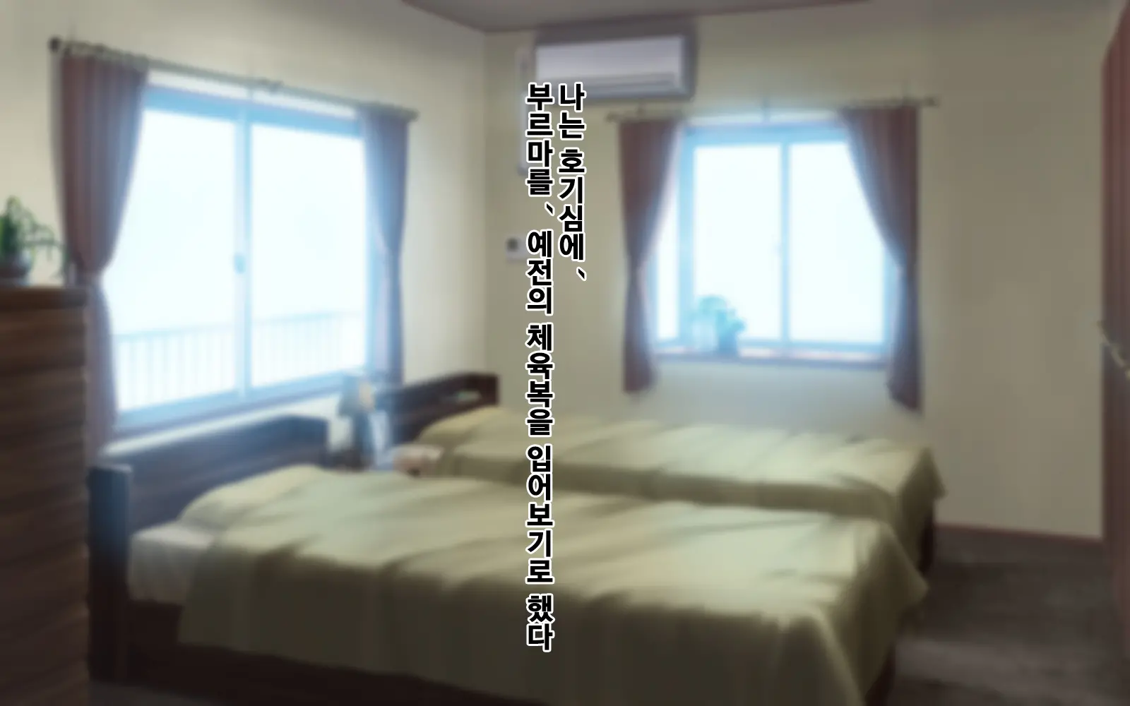 웹툰 이미지 8