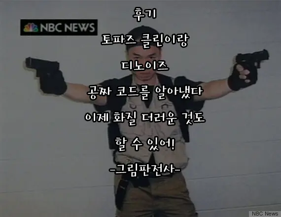 웹툰 이미지 22