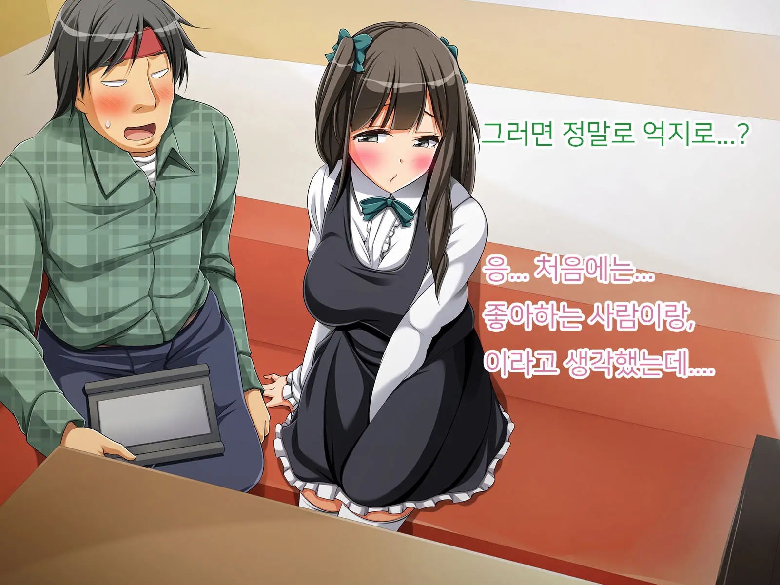 웹툰 이미지 34