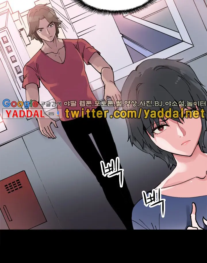 웹툰 이미지 38