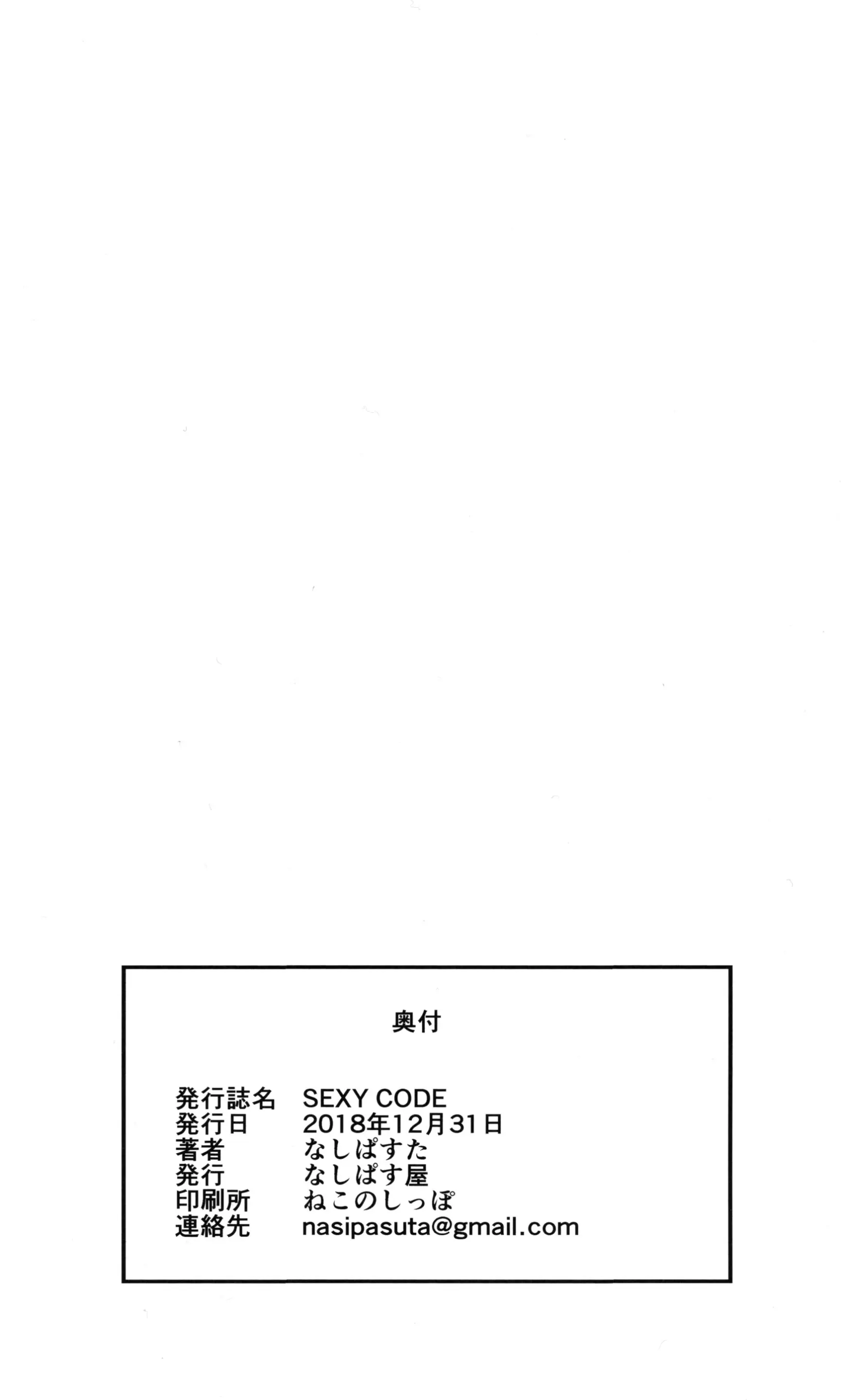 웹툰 이미지 24