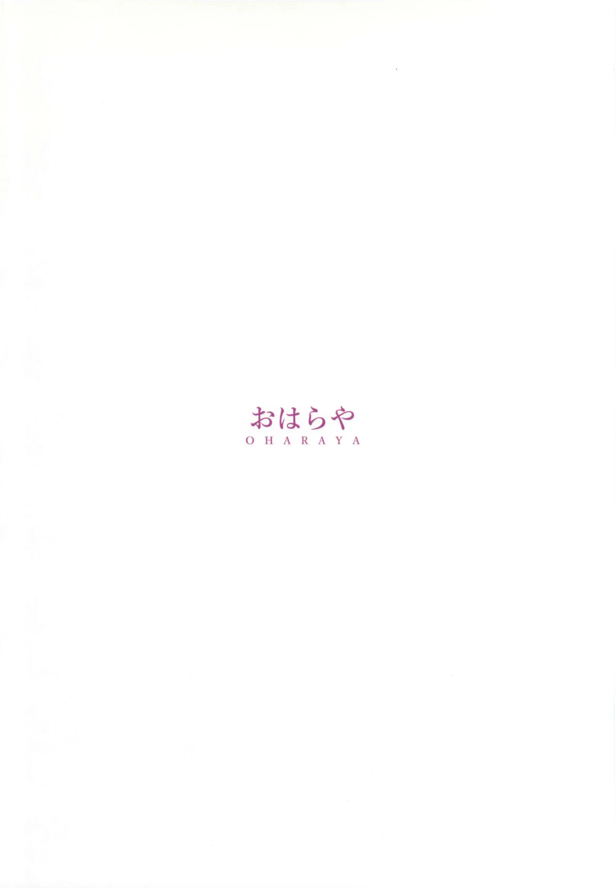 웹툰 이미지 14
