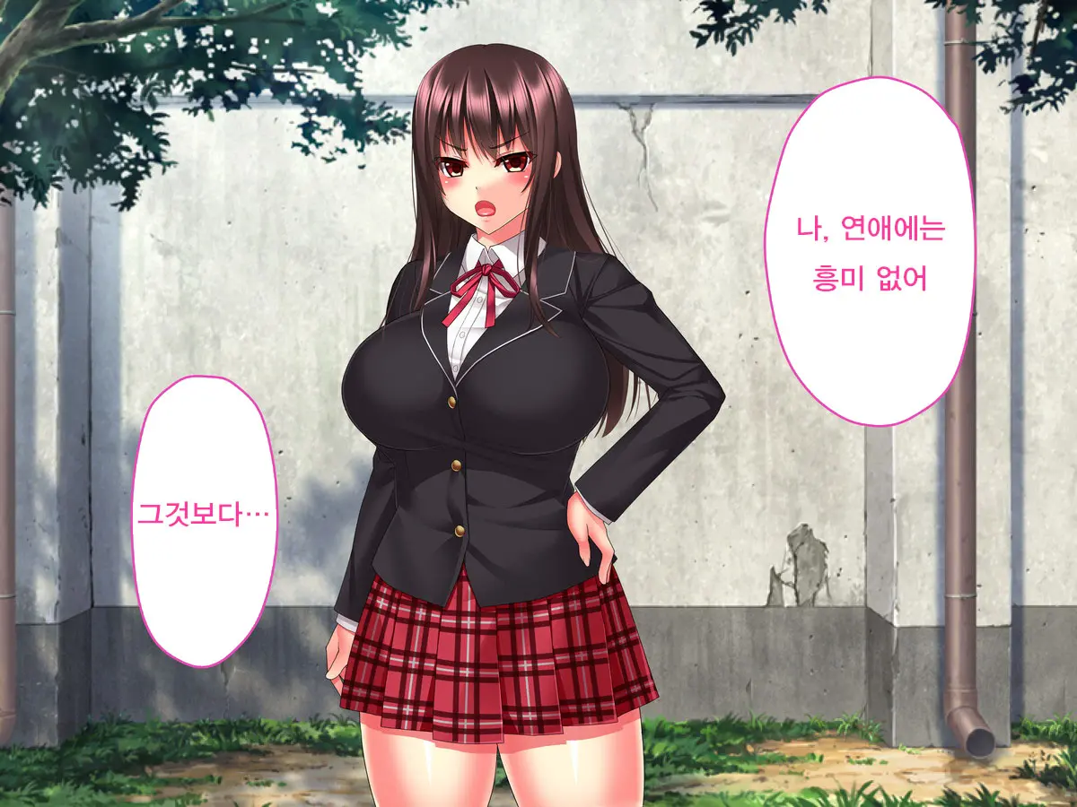 웹툰 이미지 11