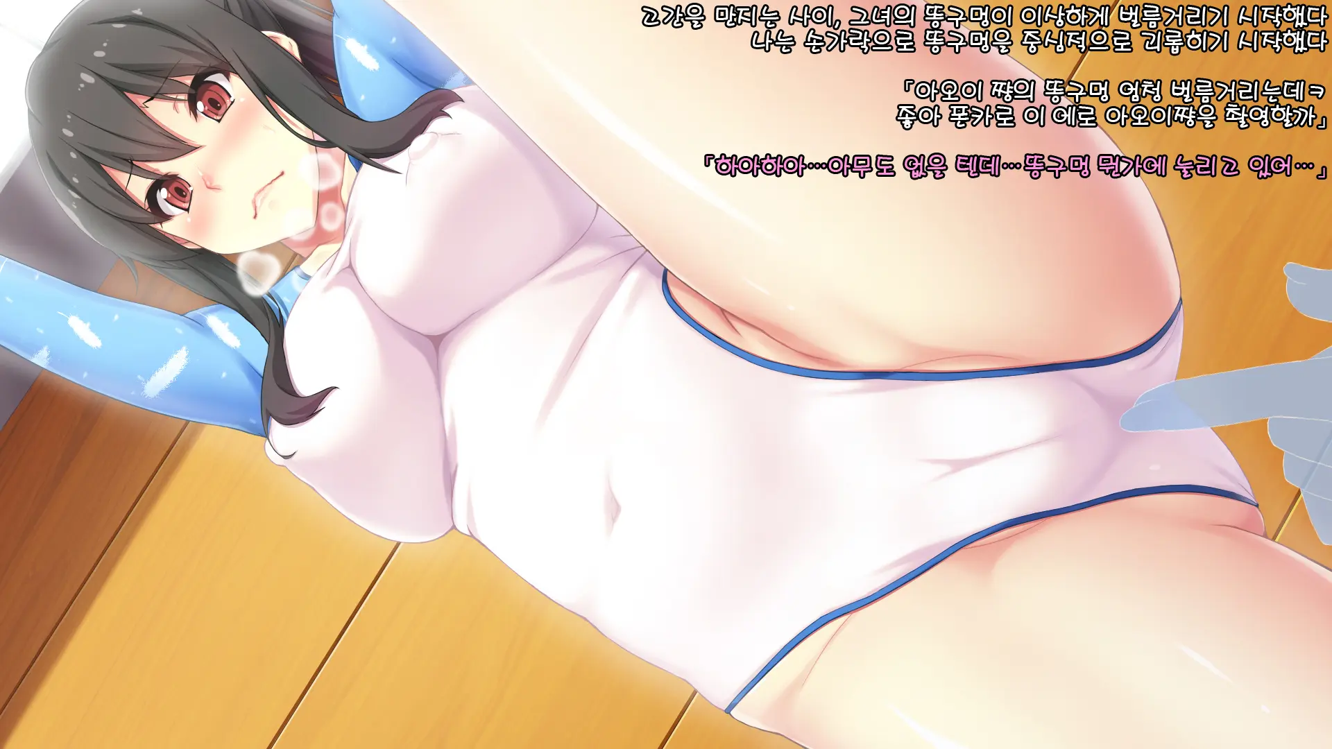 웹툰 이미지 4