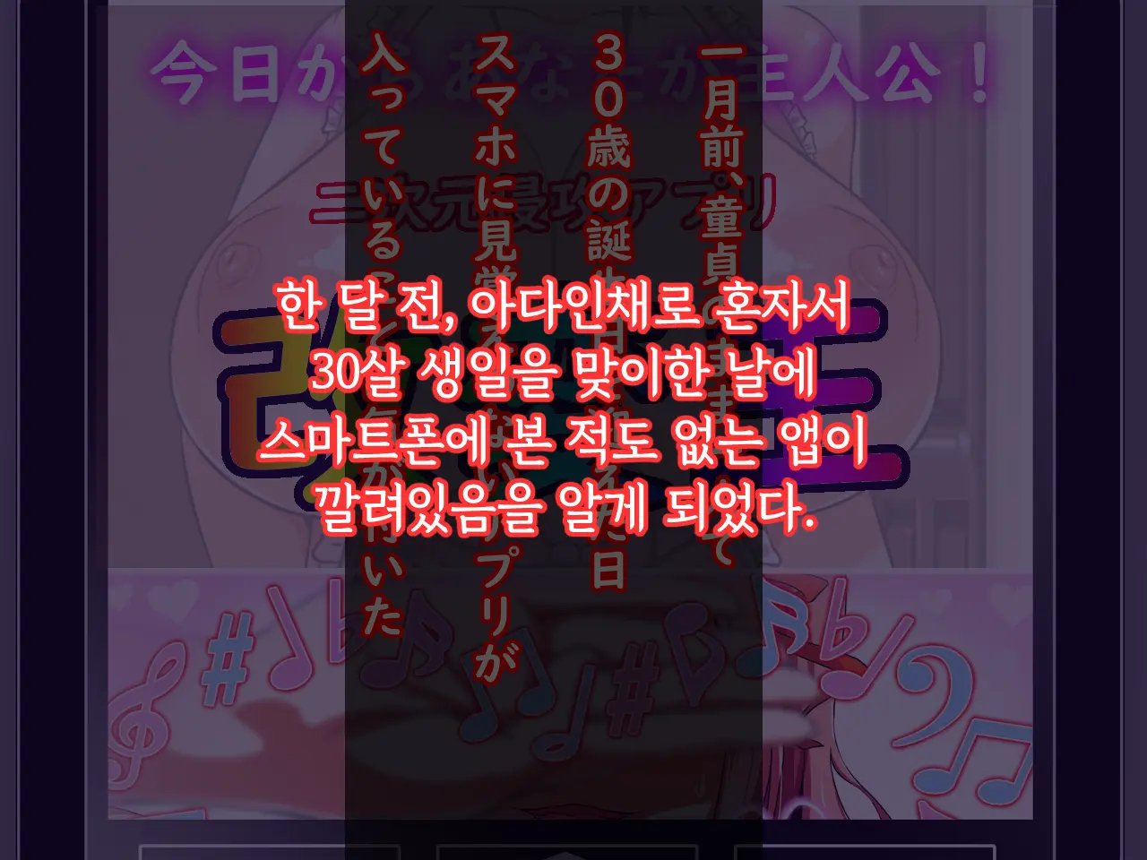 웹툰 이미지 5